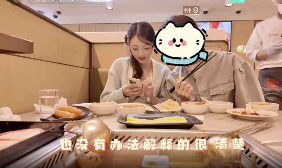 Screenshot 2025-05-15 at 4.02.25 PM